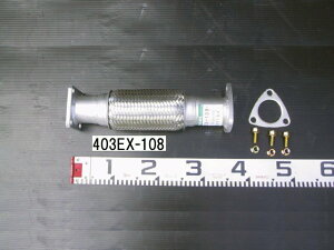 YSKiReYƁj Z^[pCv 403EX-108OHӂ L^[ FE51C FE51E FE53E ME555184 ME297448 p[cLO