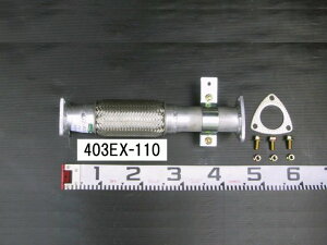 YSKiReYƁj Z^[pCv 403EX-110OHӂ L^[ FE70E FE71E FE72E FE73E FE82C FE83C FE82E FE83E ME554810 ME403652 p[cLO