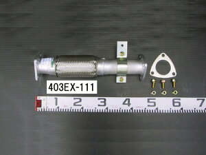 YSKiReYƁj Z^[pCv 403EX-111OHӂ L^[ FE82D FE83D FE82E FE83E ME554814 ME403884 p[cLO