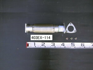 YSKiReYƁj Z^[pCv 403EX-114OHӂ L^[ FE70D FE71D FE73D ME412045 p[cLO