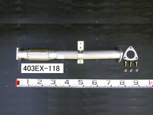 YSKiReYƁj Z^[pCv 403EX-118OHӂ L^[ FE72D FE73D FE78D ME554887 ME413040 p[cLO