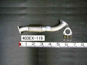 YSKiReYƁj Z^[pCv 403EX-119OHӂ L^[ FG537 FG538 FG638 ME555094 MC123034 p[cLO