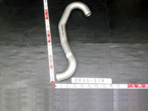 YSK�i�R�e�Y�Ɓj �e�[���p�C�v 2655-519���� ��^ FS1A FR1E FR1A FS1E FR2P FS2P FQ1E 17431-E0A30 S1743-23760 �p�[�c�L���O