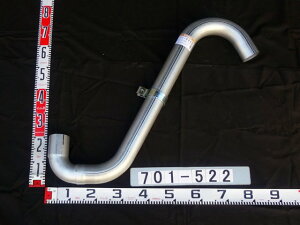 YSKiReYƁj e[pCv 701-522UD^gbN Rh CL80B CL87B CM87B 20210-Z5114 p[cLO