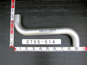 YSKiReYƁj e[pCv 2755-514UD^gbN ^ ACG350 CV27AZ CV48AY CV27EZ CV27F CV27H CV48E CV32Y CV45BV CB45B CV620V CV620Y CV45BY 20210-16Z18 20210-08Z14 p[cLO