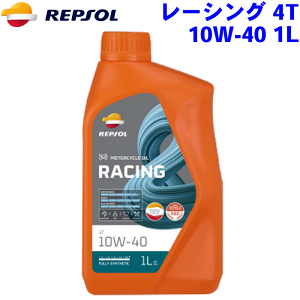 REPSOL [VO 4T IC 10W-40 1L [VOW/RACINGV[Y 10W40 S, API SN, JASO MA2 2֗p[^[IC v\ iIC MOTO g oCNp 007427 p[cLO