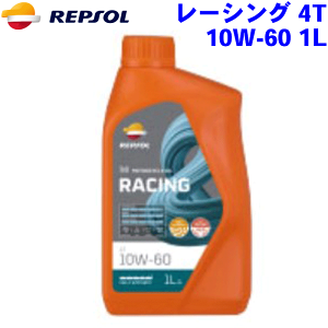 REPSOL [VO 4T IC 10W-60 1L [VOW/RACINGV[Y 10W60 S, API SN, JASO MA2 2֗p[^[IC v\ iIC MOTO g oCNp 007429 p[cLO