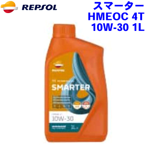 REPSOL X}[^[ HMEOC 4T IC 10W-30 1L X}[^[W/SMARTERV[Y 10W30 S, API SL, JASO MA2 2֗p[^[IC v\ iIC MOTO g oCNp 007433 p[cLO
