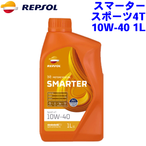 REPSOL X}[^[ X|[c4T IC 10W-40 1L X}[^[W/SMARTERV[Y 10W40 , API SL, JASO MA2 2֗p[^[IC v\ iIC MOTO g oCNp 007436 p[cLO