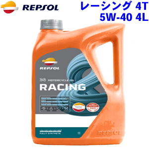 REPSOL [VO 4T IC 5W-40 4L [VOW/RACINGV[Y 5W40 S, API SN, JASO MA2 2֗p[^[IC v\ iIC MOTO g oCNp 007476 p[cLO