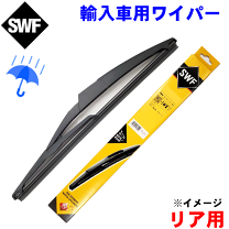 楽天市場】r50 リアワイパーの通販