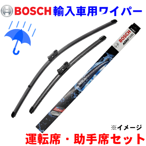 BOSCH Jp tg AԃCp[ 3397007348 vW[ PEUGEOT 407_ ^]ȁF700mmAȁF700mm iԁFPG1608738780 GAu[h Cp[u[h EZbg