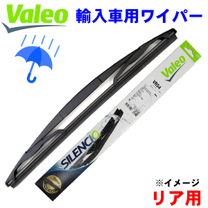 VALEO Jp A AԃCp[ 574199 BMW F20 (1V[Y) 1A16 300mm iԁF61617241986 GAu[h Cp[u[h
