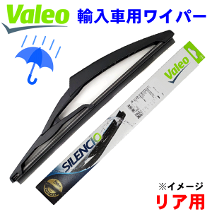 VALEO Jp A AԃCp[ 574224 BMW MINI ~j R60 ZA16 240mm iԁF61629801999 GAu[h Cp[u[h
