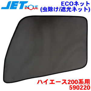 nCG[X200np ECOlbg /Ռlbg590220 ECh[lbg tghAp EZbg^]ȑEȑ ԗp Ԍ  Jo[AEghA Lv ʋC  nG ԓ