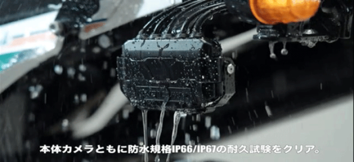 楽天市場】ミツバサンコーワ製 バイク用ドライブレコーダー EDR 楽天市場】ミツバサンコーワ製 バイク用ドライブレコーダー EDR