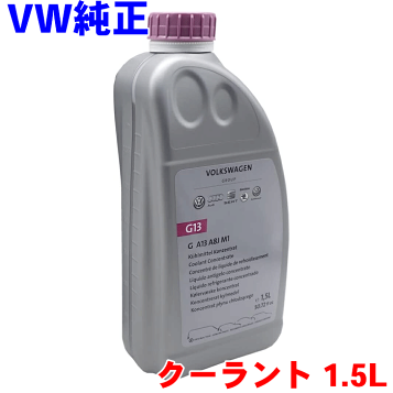 楽天市場】【9/1-10/1限定 全品P10倍(エントリー要)】Porsche