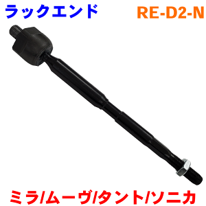 bNGh RE-D2-N~ L250 L260[ L150 L152 L160[e L550 L560^g L350 L360\jJ L405 L415 45503-B2010 p[cLO M9H1