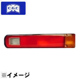 千代田 テールユニット(右/運転席側) CGC-41507 アクティバン HH3 HH4 HH5 純正番号：33501-SD5-J11 マーカー 車高灯 ランプ ユニット ※純正番号をご確認ください。 ※画像写真はイメージです。