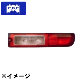 千代田 テールユニット(右/運転席側) CGC-41133 ハイゼットカーゴ S320V 純正番号：81551-97509 マーカー 車高灯 ランプ ユニット ※純正番号をご確認ください。 ※画像写真はイメージです。