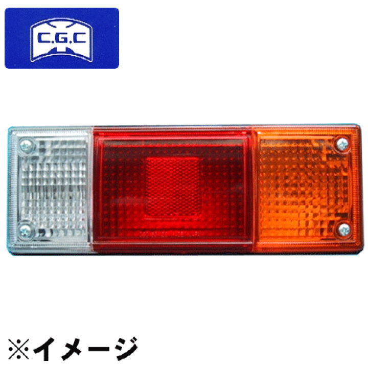 岡本様　テール　右 楽天市場】千代田 テールランプ(右/運転席側) CGC-30115 ボンゴ