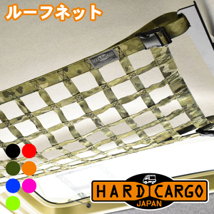 n[hJ[S [tlbgAg[ nC[bgJ[SS700V/S710VpQbWXy[XLp[͂啝ɏグ闊lbgԓlbg lbg Vlbg AC{gt p[