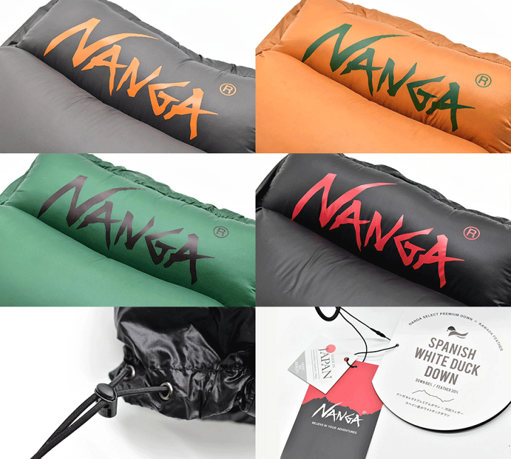 楽天市場】ハードカーゴ NANGAヘッドレストカバー 単品1個スペイン産