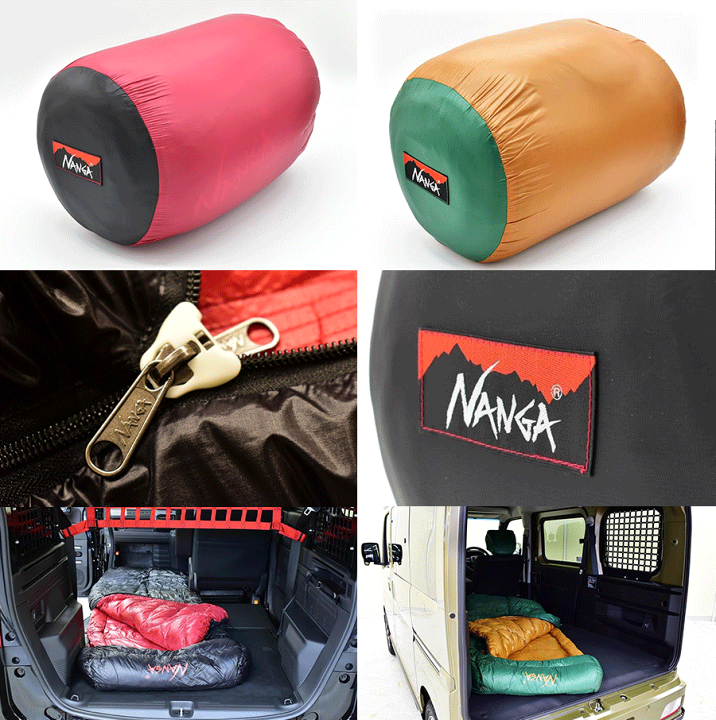 レビュー投稿で選べる特典 【開封後未使用】NANGA®ラバイマバッグS600