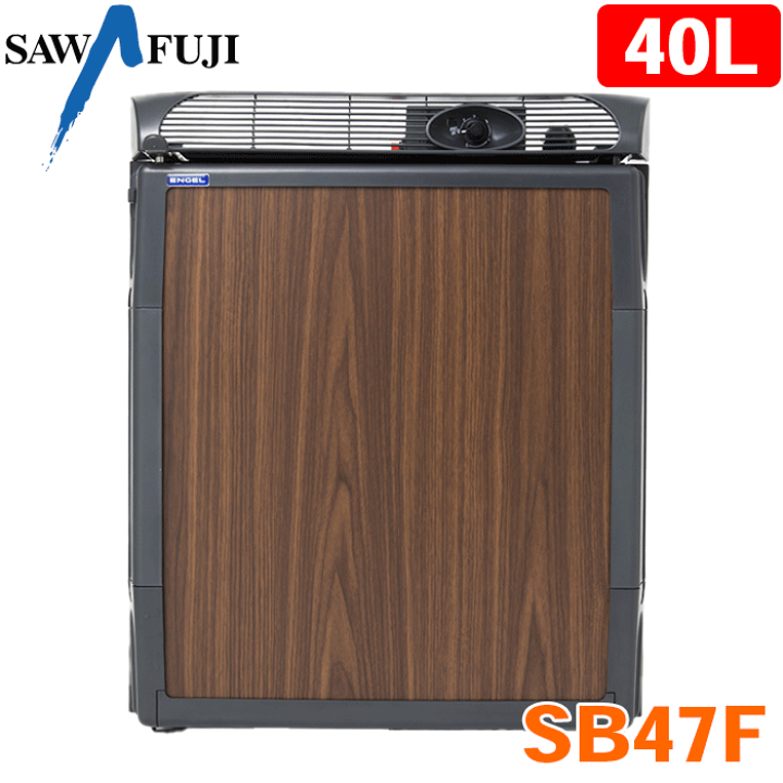 楽天市場】エンゲル ポータブル冷蔵庫 SB47F 40L ビルトイン 前 楽天市場】エンゲル ポータブル冷蔵庫 SB47F 40L ビルトイン 前