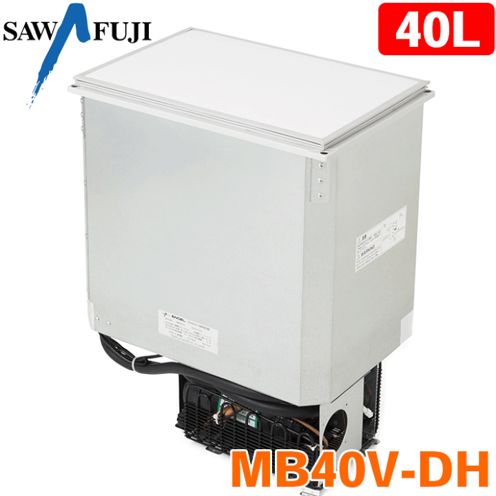 楽天市場】エンゲル ポータブル冷蔵庫 MB40V-DH 40L 吊り下げ 楽天市場】エンゲル ポータブル冷蔵庫 MB40V-DH 40L 吊り下げ