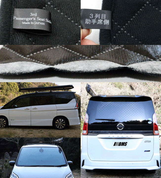 VW / フォルクスワーゲン純正 フロントサンシェード(M) のパーツ