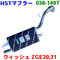 楽天市場】ウィッシュ マフラーの通販