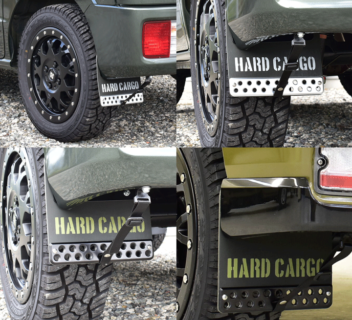 マッドフラップ｜製品一覧｜HARD CARGO JAPAN｜ハードカーゴ