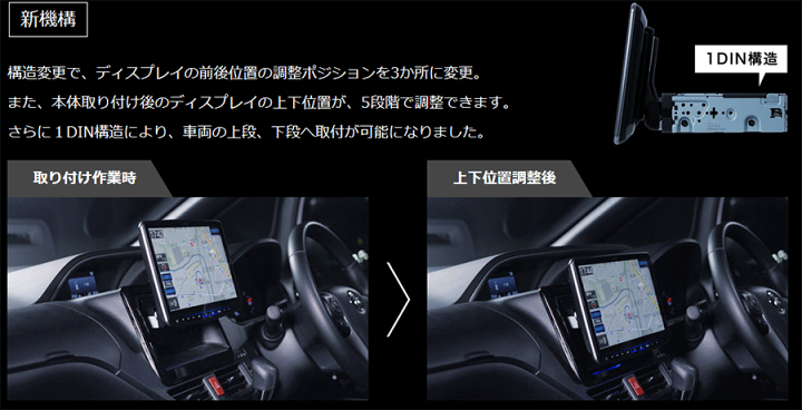 ALPINE XF-11NX 【引き取り希望】 ALPINE（アルパイン）フローティングビッグX 11 XF11NX2-HI-200