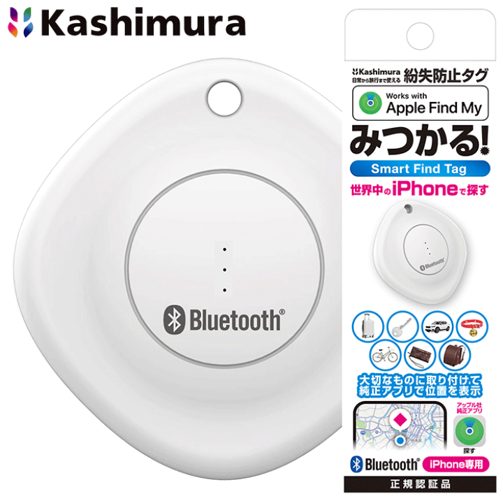 楽天市場】【Apple社正規認証】カシムラ製 MyTag/見つかるタグ KJ-187