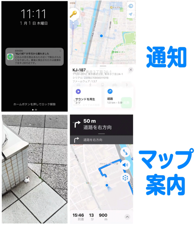 まだ届かない ベンツ エンジンオイルレベルセンサー |Sクラス|W220/S320 S350