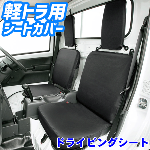 BONFORM ygp hCrOV[g 21403308tg2 h ȃV[gJo[ tȒPubN hEh^Cv ^]  Jo[ p[cLO