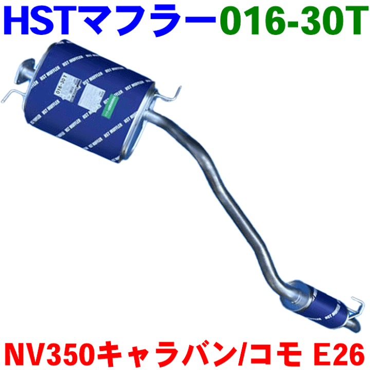 M.t.r.aさま専用 00037985 Zマーク ひら金物 ダイドーハント(旧:大同製鋲所) 長さ