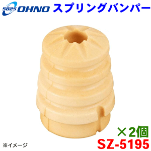 SR MH23S MH34S MH44S SH XvOop[ SZ-5195 2Zbg  ov Xgbp[ Xgbp ov XvOCV[^[ oEh ovo[ ݊ԍF