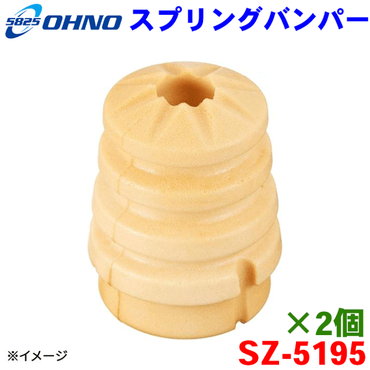 すとぷり ラババン Amazon.co.jp: シンガーズハイ ラババン ラバーバンド : 文房具