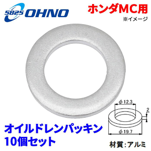 z_ oCNp KXPbg BPH-5006 10Zbg bV[ hCvO 12mm S A~ 2֎ԗp IChpbL ݊ԍF94109-12000A90407-259-000A90407-KVR-C00 S 