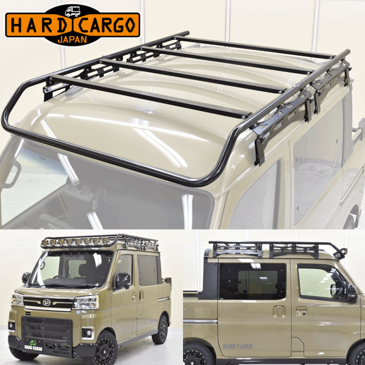 楽天市場】ハードカーゴ デッキバン S700W S710W 専用