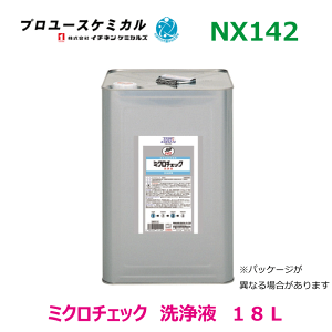 y9/4`9/11P10{IvGg[z~N`FbNZt NX143 420ml 1{FZT 舵ȒP Rꌟ^b`GA][ FZT@000143C`lP~JY p[cLO