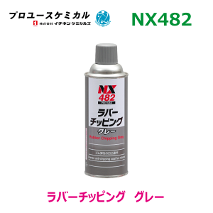 o[`bsOO[NX482 420ml 1{Sʉσ`bsOh ʉdグ ϐ hK ϏՌ000482C`lP~JY p[cLO