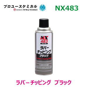 o[`bsOubNNX483 420ml 1{Sʉσ`bsOh ʉdグ ϐ hK ϏՌ  ubN000483C`lP~JY p[cLO