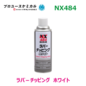 o[`bsOzCgNX484 420ml 1{Sʉσ`bsOh ʉdグ ϐ hK ϏՌ  zCg000484C`lP~JY p[cLO
