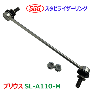 50プリウス～52PHV用 スキッドレーシングタイロットエンド 楽天市場】ZVW50 プリウス タイロッドエンド 調整式 延長