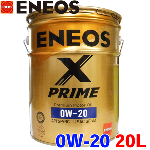 ENEOS X PRIME IC 0W-20 20L K\GWIC w APIFSP/RC ILSACFGF-6A GRJ[ 0W-20 0W20 GlIX GbNX vC p[cLO