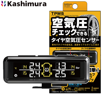 アキーヨ　AIO-5Lite 空気圧センサー バイク用 AKEEYO AIO5-lite MFP0019 タイヤ 空気圧 センサー