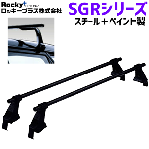 XN DA63p ROCKY bL[ VXeLA SGR-08 SGRV[Y ڕE]p [tLA X`[+yCg őύڏd60kg  ubN o[ t[pCv tbg 1/2Z